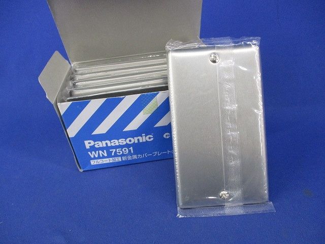 古伊万里 染付 ベロ藍 線描き 花 約直径46.5cm 大皿 太明成化年製