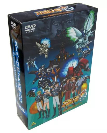 中古】アニメDVD スーパーロボット大戦OG ディバイン・ウォーズ DVD