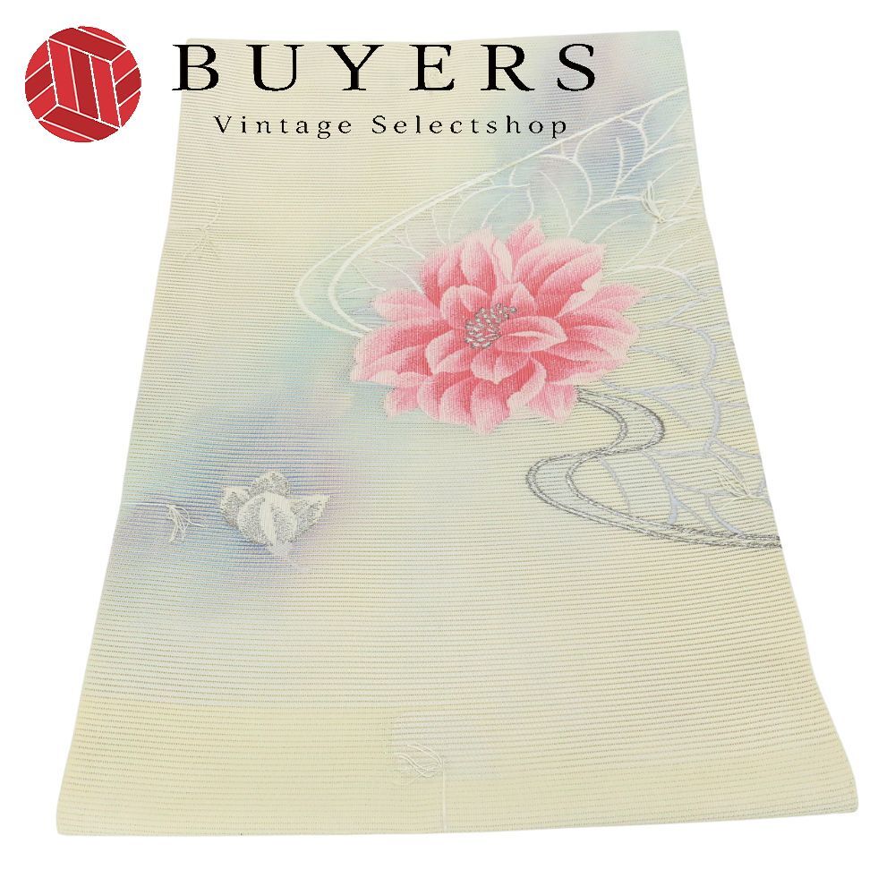 名古屋帯 しつけ糸あり 正絹 金銀糸除く 銀糸 アイボリー系 ピンク パステル ぼかし 夏物 平仕立て 和装 呉服 和服 きもの レディース 女性