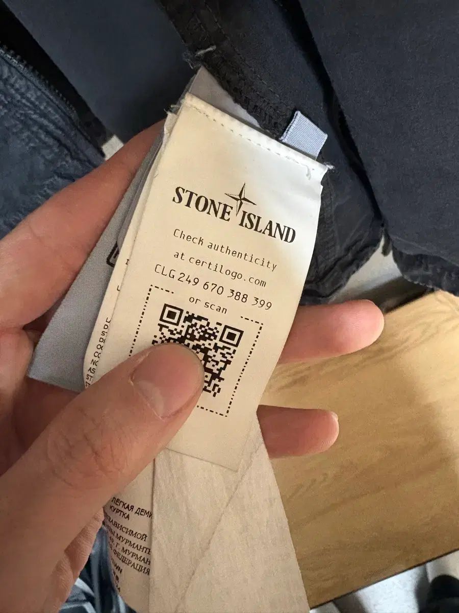 STONE ISLAND ストーンアイランド オーガニック コットン ジャケット ブラック XLサイズ
