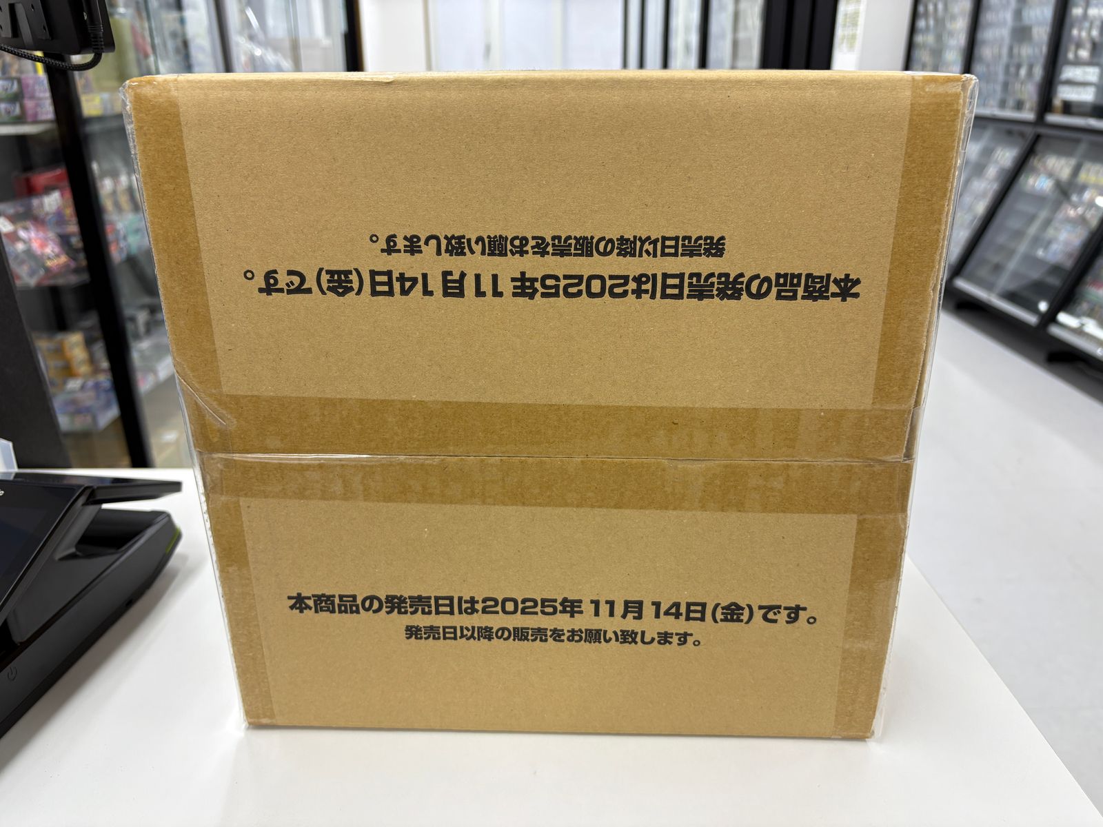 Heroines カートン