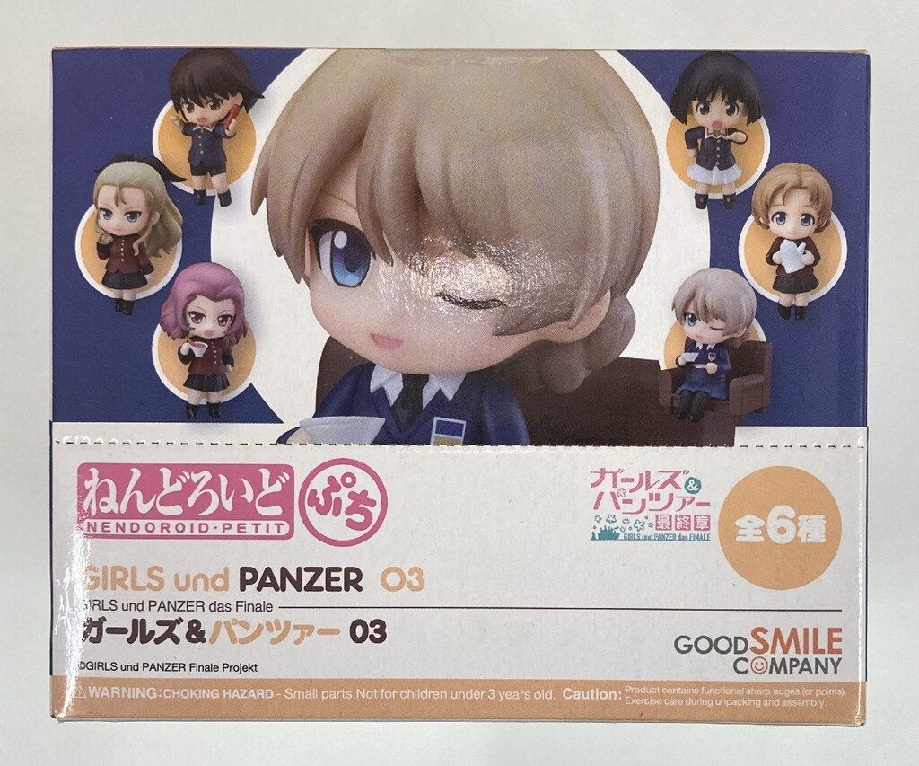 グッドスマイルカンパニー ねんどろいどぷち ガールズ-パンツァー03 全6種セット