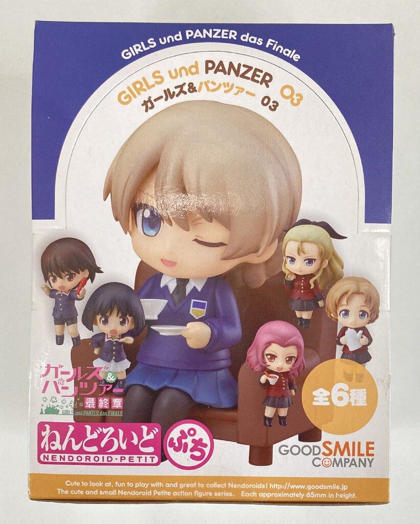 グッドスマイルカンパニー ねんどろいどぷち ガールズ パンツァー03 全6種セット