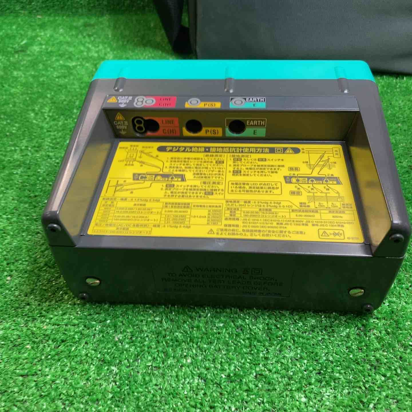  共立 デジタル絶縁 接地抵抗計 KEW 6022 探知機 検知器 計測 検査