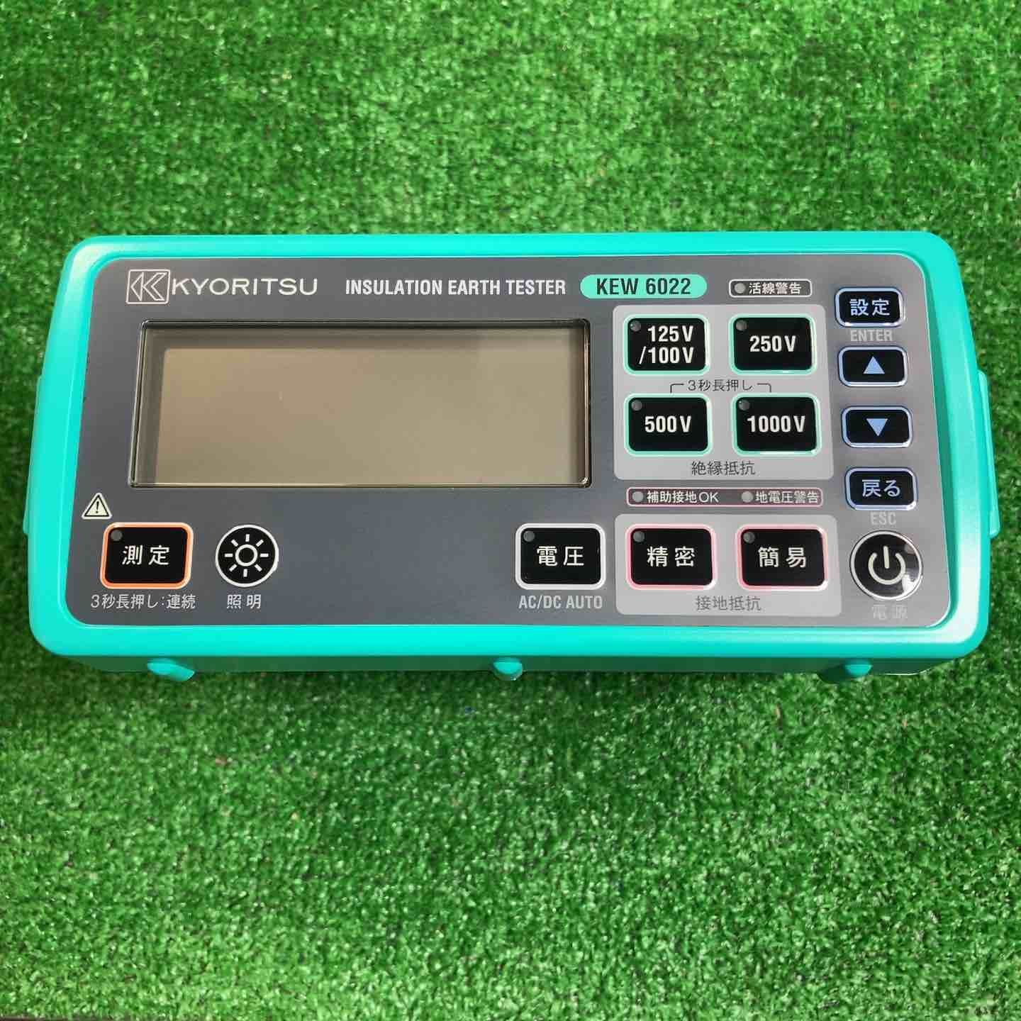 共立 デジタル絶縁 接地抵抗計 KEW 6022