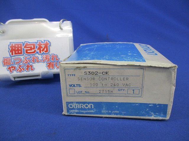 Sensor Switch Controller OMRON S3D2-CK-US - Hargo Mandiri - Jakarta Barat ,  DKI Jakarta | Indotrading OMRON S3D2-CK