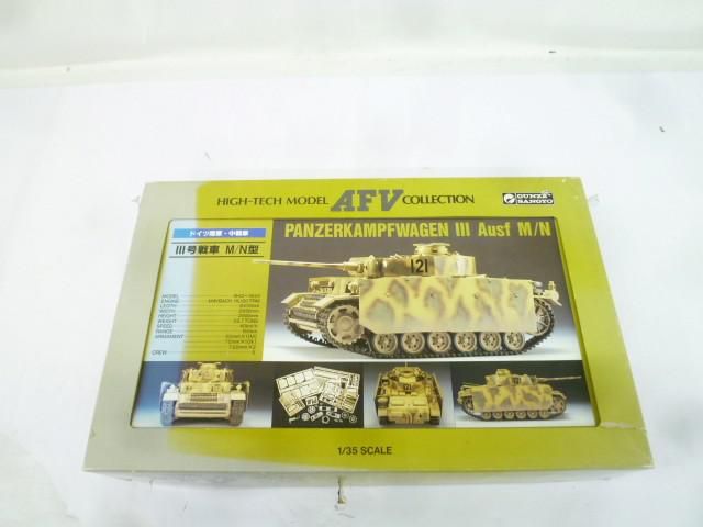 未組立 プラモデル グンゼ 1 35 AFV ドイツ陸軍 中戦車 III号戦車 M N型