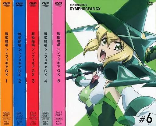 戦姫絶唱シンフォギアGX　初回限定版　DVD　全6巻セット 中古】アニメDVD 戦姫絶唱シンフォギアGX 初回限定版 全6巻セット