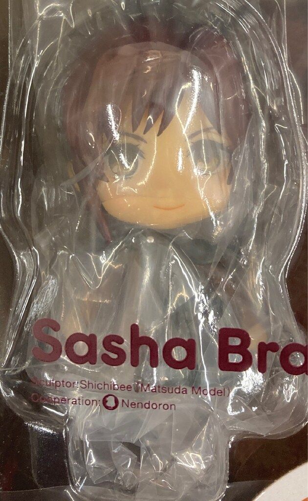 グッドスマイルカンパニー ねんどろいど サシャ・ブラウス 1384 - メルカリ