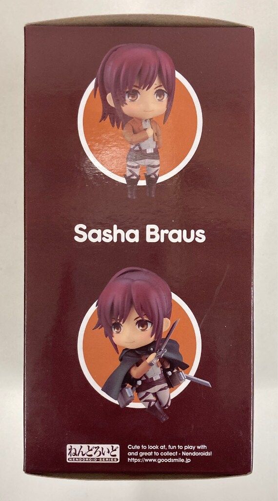 グッドスマイルカンパニー ねんどろいど サシャ・ブラウス 1384 - メルカリ