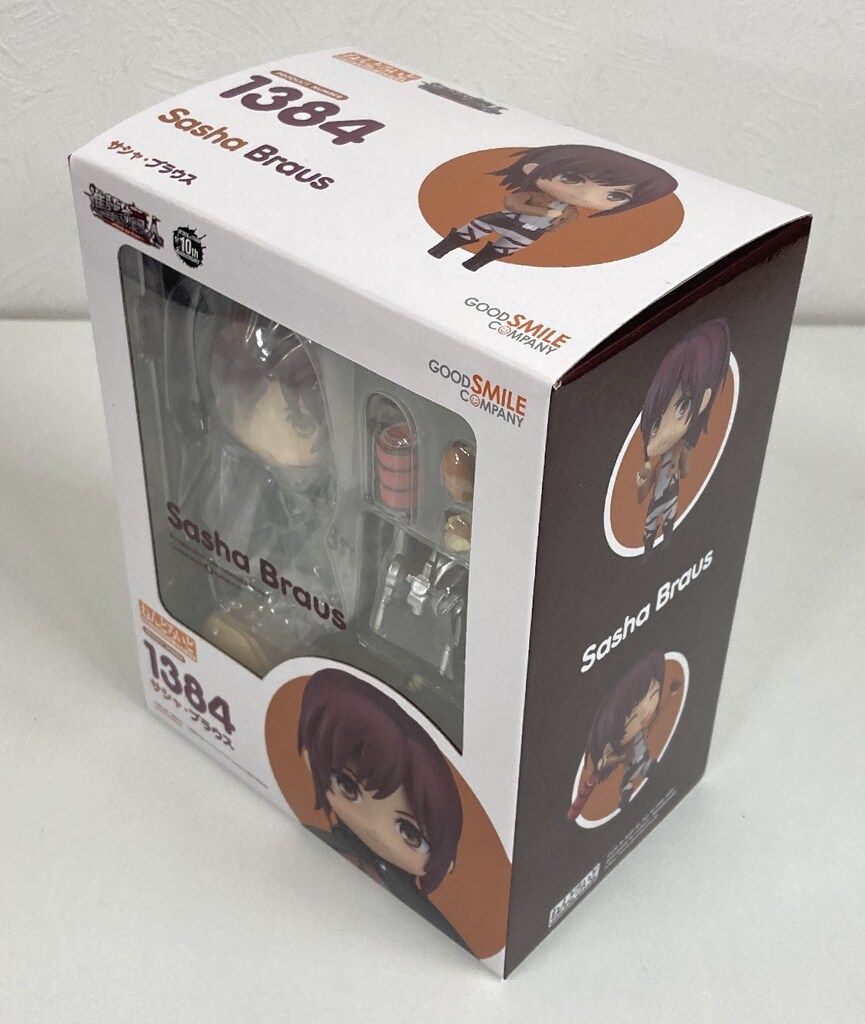 グッドスマイルカンパニー ねんどろいど サシャ・ブラウス 1384 - メルカリ