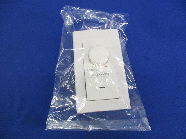 かさん専用 LED用調光器 3路スイッチ付 DP-37154E - メルカリ