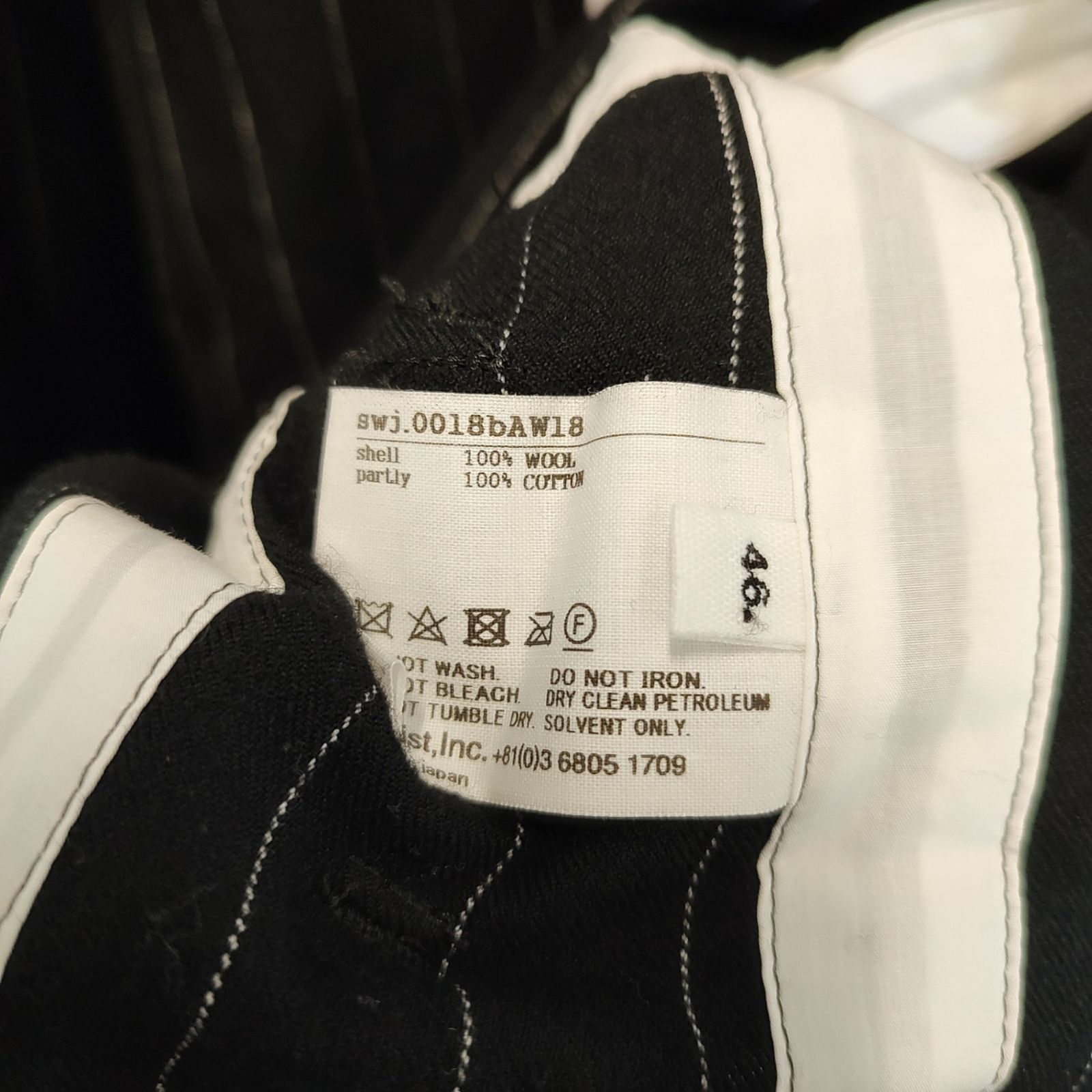 TAKAHIROMIYASHITA The Soloist タカヒロミヤシタザソロイスト 18AW