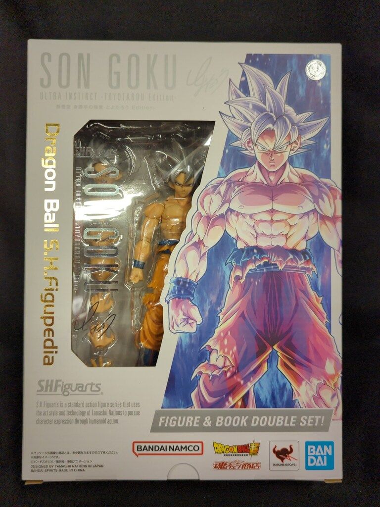 BANDAI SPIRITS S.H.Figuarts 孫悟空 身勝手の極意-とよたろう Edition-