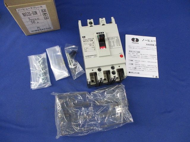 古許窯 菊水作 色絵 大花瓶・花器 壺 花入れ・送料込！