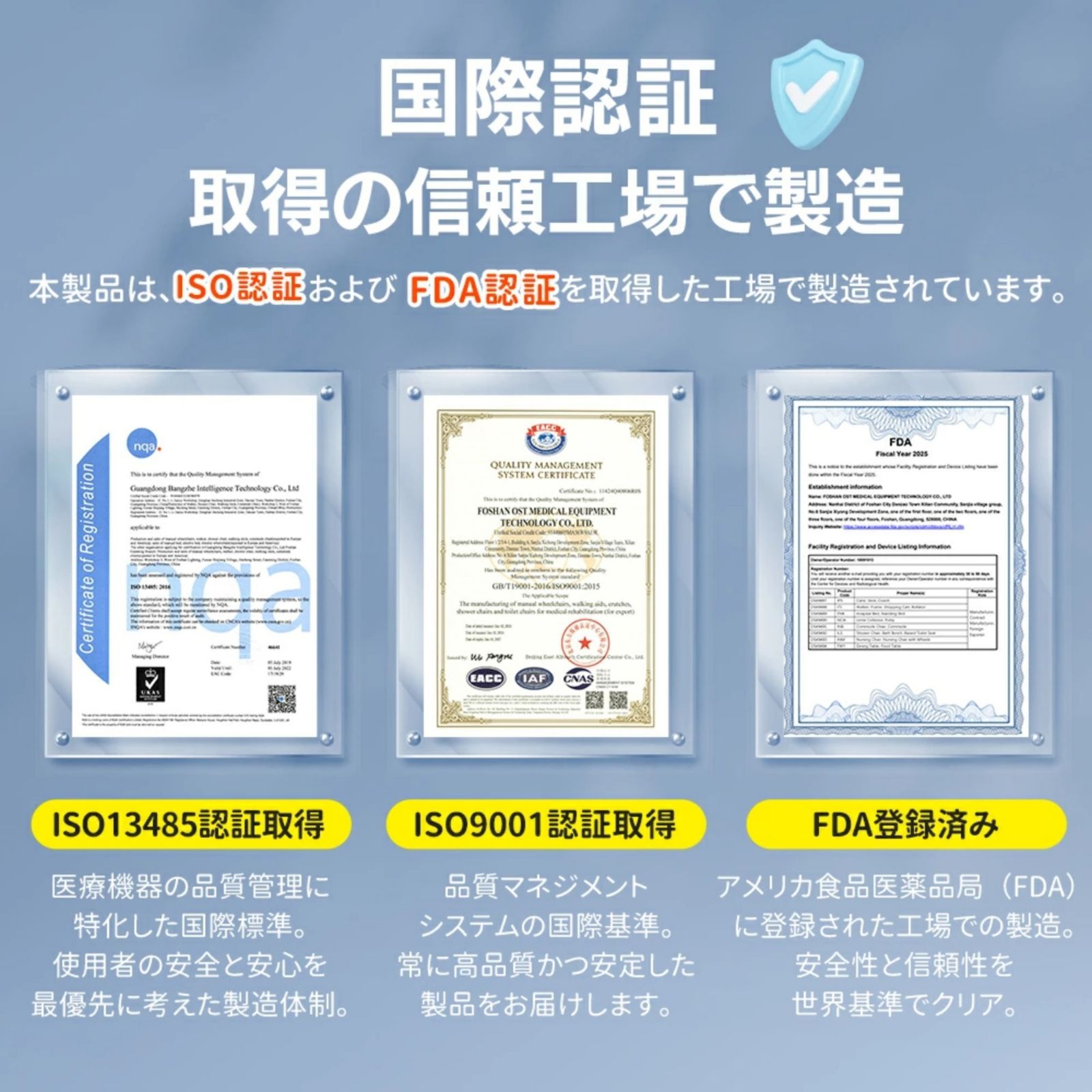 !超軽量アルミ製車椅子 介助ブレーキ付き 折りたたみ式 自立 キャリーハンドル付き 機内持ち込み可 四輪キャスター 耐荷重100 kg コンパクト設計 BLACK