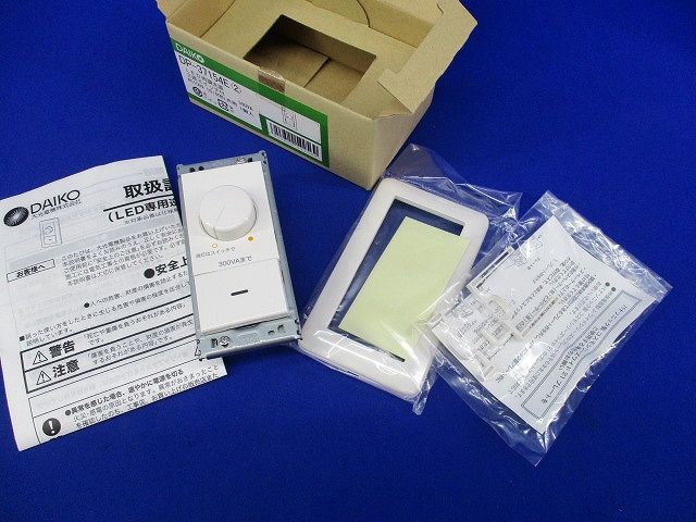 LED用調光器 3路スイッチ付 DP-37154E - メルカリ