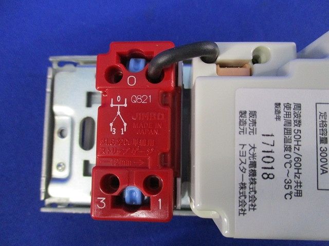 LED用調光器 3路スイッチ付 DP-37154E - メルカリ