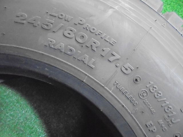 スタッドレス2本セット