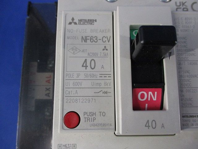三菱電機 ノーヒューズブレーカーNF125-SVF 3P 40A AL三菱電機 NF125