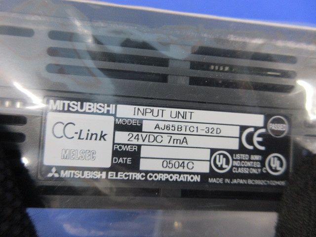 CC-Link リモート(新品未開封) AJ65BTC1-32D - メルカリ
