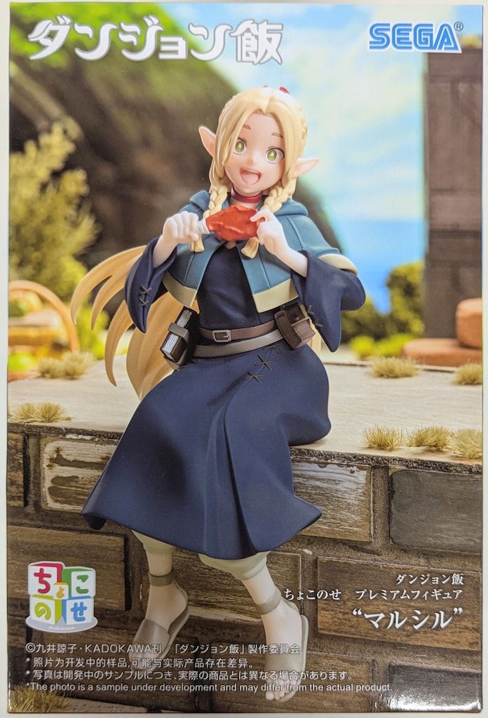 セガ ちょこのせプレミアムフィギュア マルシル 再販版 - メルカリ