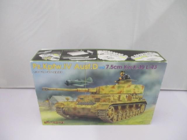 未組立 プラモデル ドラゴン 1 35 ドイツ軍 4号戦車 D型 7 5 cm 長砲身型 6330