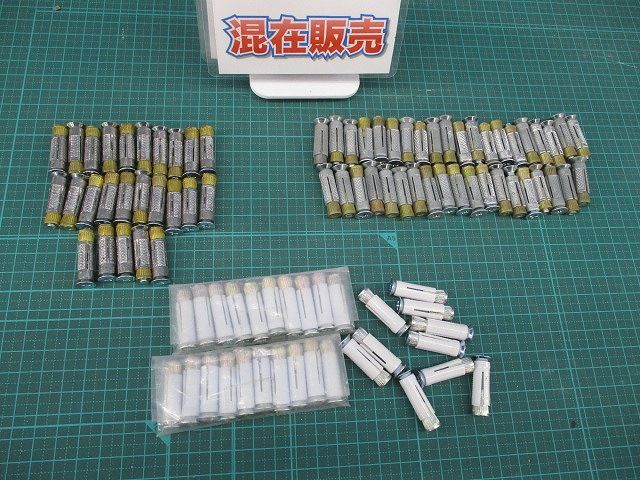 ヨルシカグッズまとめ売り(写真1枚目全体像、以降詳細)