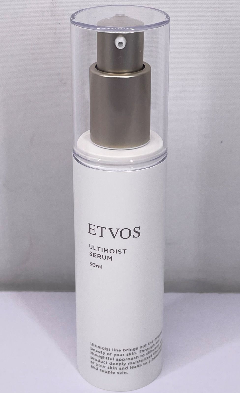エトヴォス アルティモイストセラム 保湿美容液 50mL - メルカリ