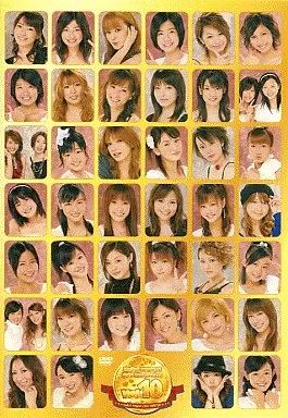中古】その他DVD Hello!Project DVD Magazine Vol.10 - メルカリ