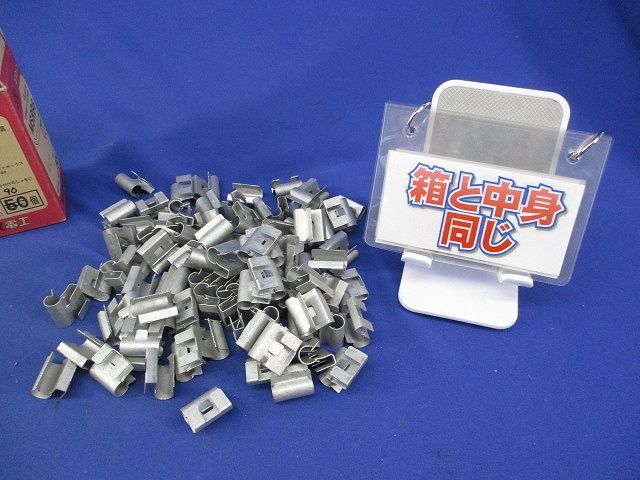 猫用脱走防止ゲート 185cm 2024