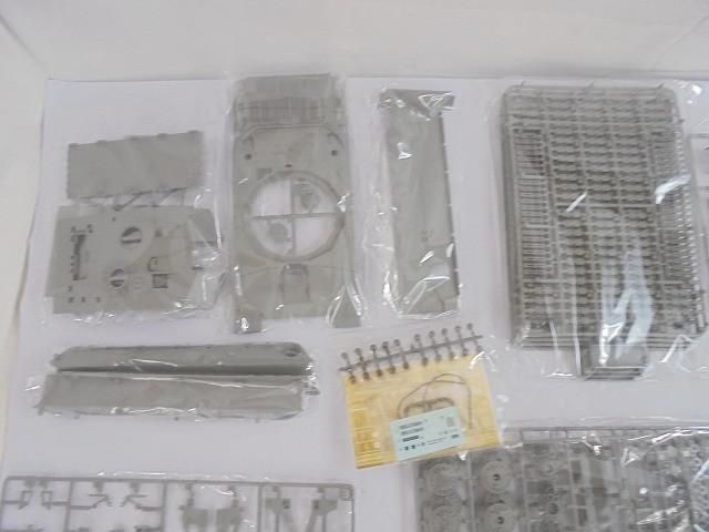 チャレンジャー