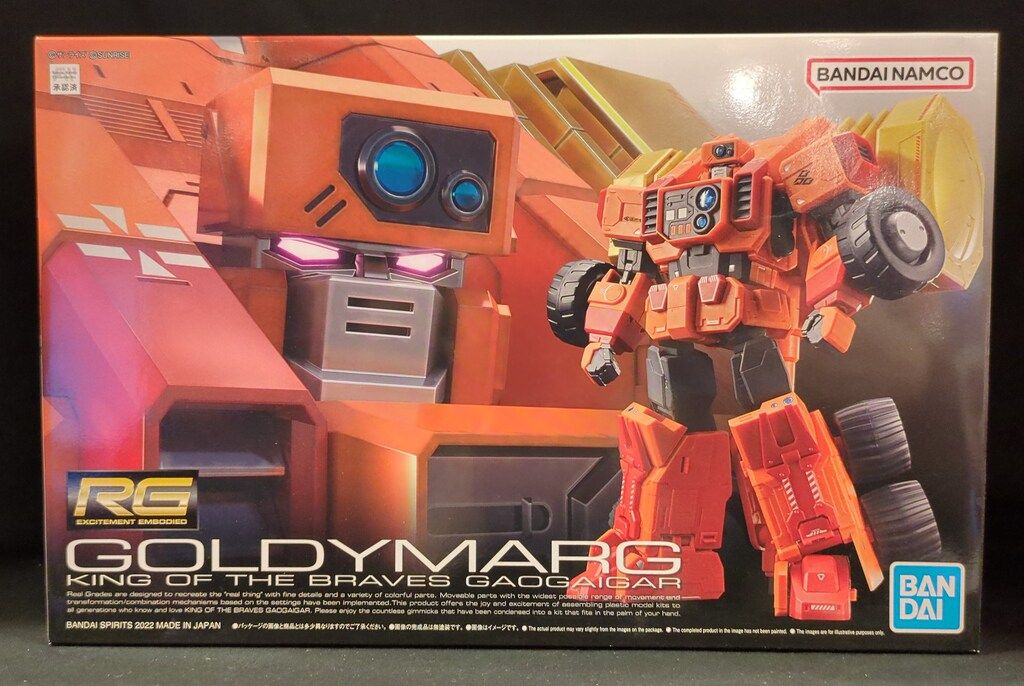 MANTA 】ボディボード 【SURF-N-SEA】ボードケース【レア】