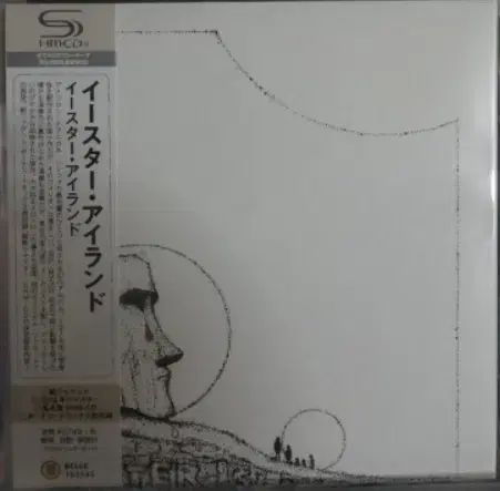 日本 SHM ー CD Easter Island ペーパー スリーブ