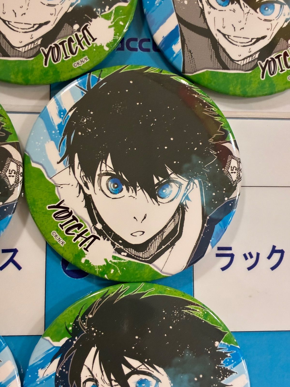 ブルーロック　あたり付き缶バッジ　潔世一 ブルーロック あたりつきラッキー缶バッジBOX 当たり BIGアクリル