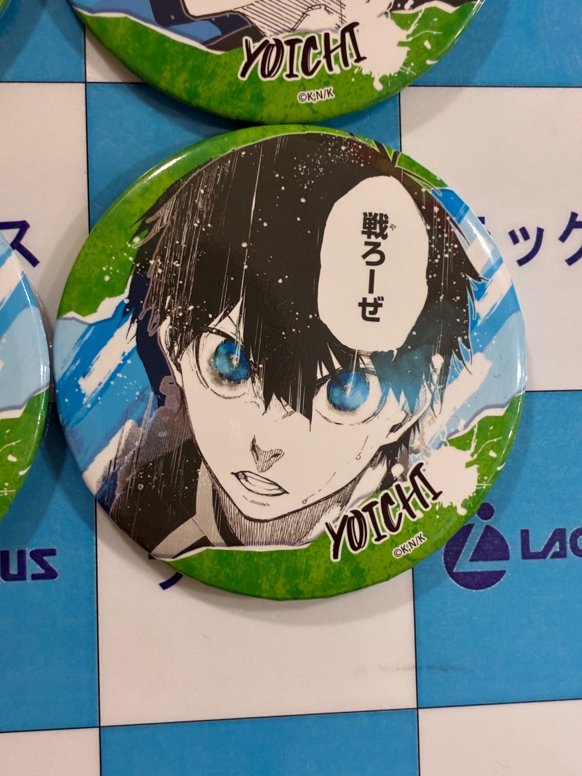 ブルーロック あたりつきラッキー缶バッジBOX 潔世一 セット - メルカリ