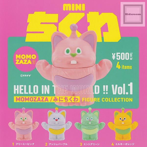 HELLO IN THE WORLD！！Vol.1 MOMOZAZA/みにちくわ フィギュア