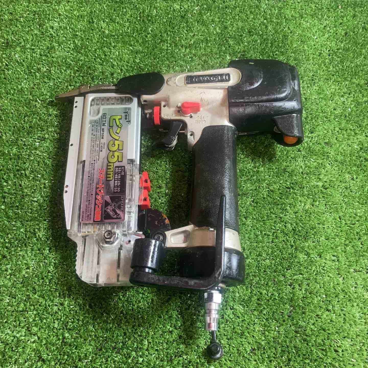 ハイコーキ HIKOKI 旧 日立工機 常圧ピンネイラ NP 55 M