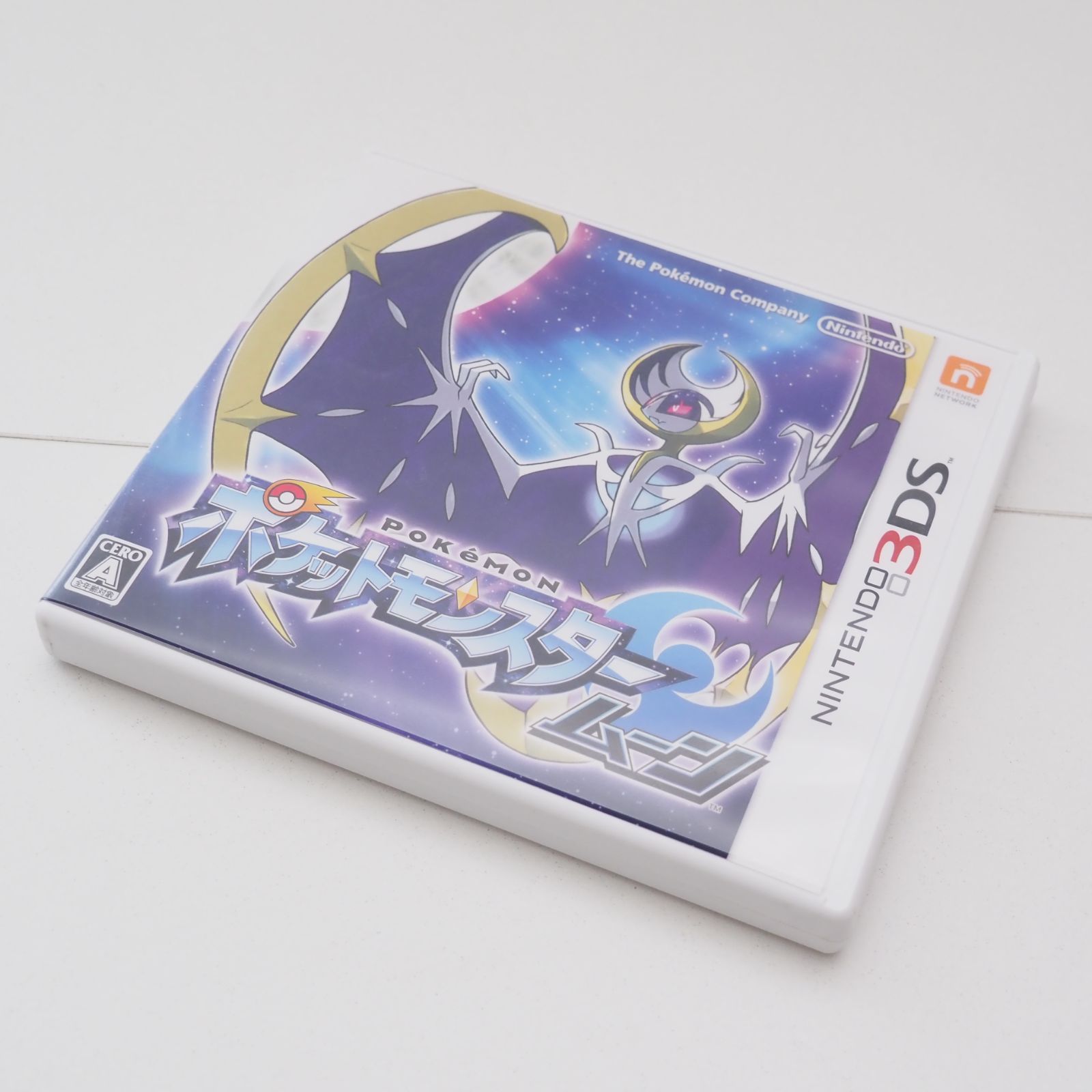 ポケットモンスター ムーン 3DS ソフト ニンテンドー 任天堂 NINTENDO