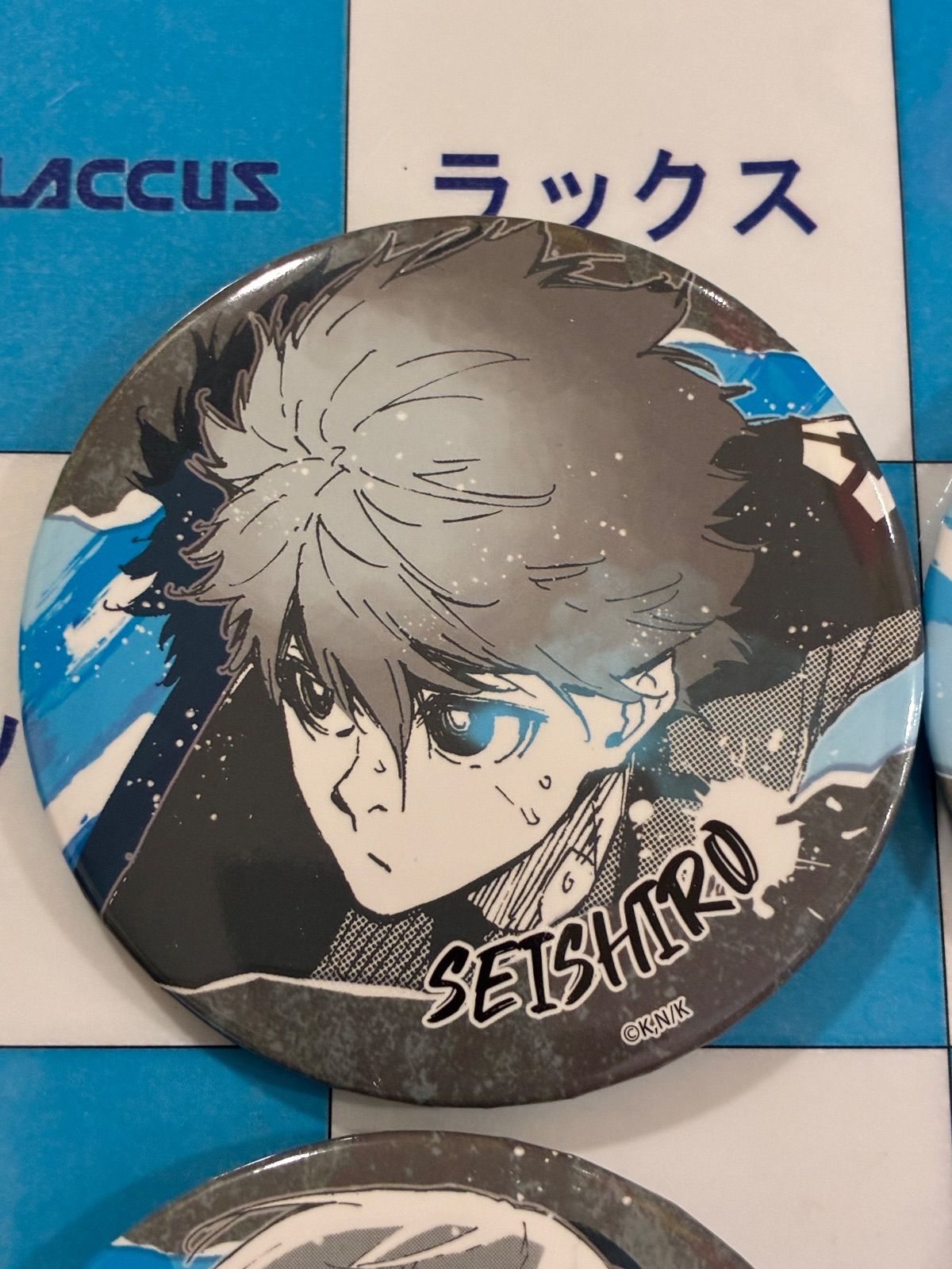 ブルーロック　あたり付き缶バッジ　凪誠士郎 ブルーロック 凪 誠士郎だけ缶バッジ（ブラインド）全7種 BOX – FAN+Life