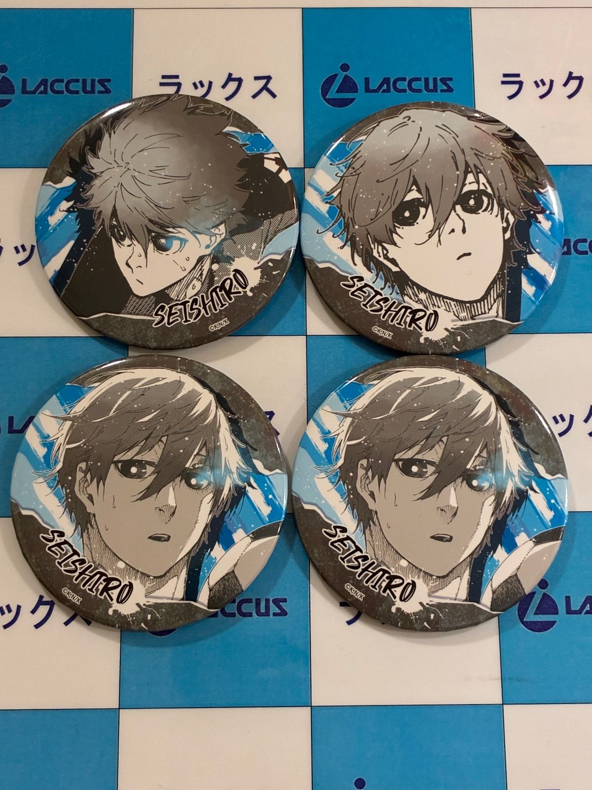 ブルーロック あたりつきラッキー缶バッジBOX 凪誠士郎 セット - メルカリ