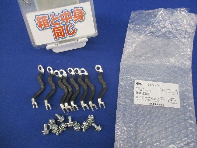 K10 シルバー コンビ 指輪 リング 6点 まとめ約9.91g