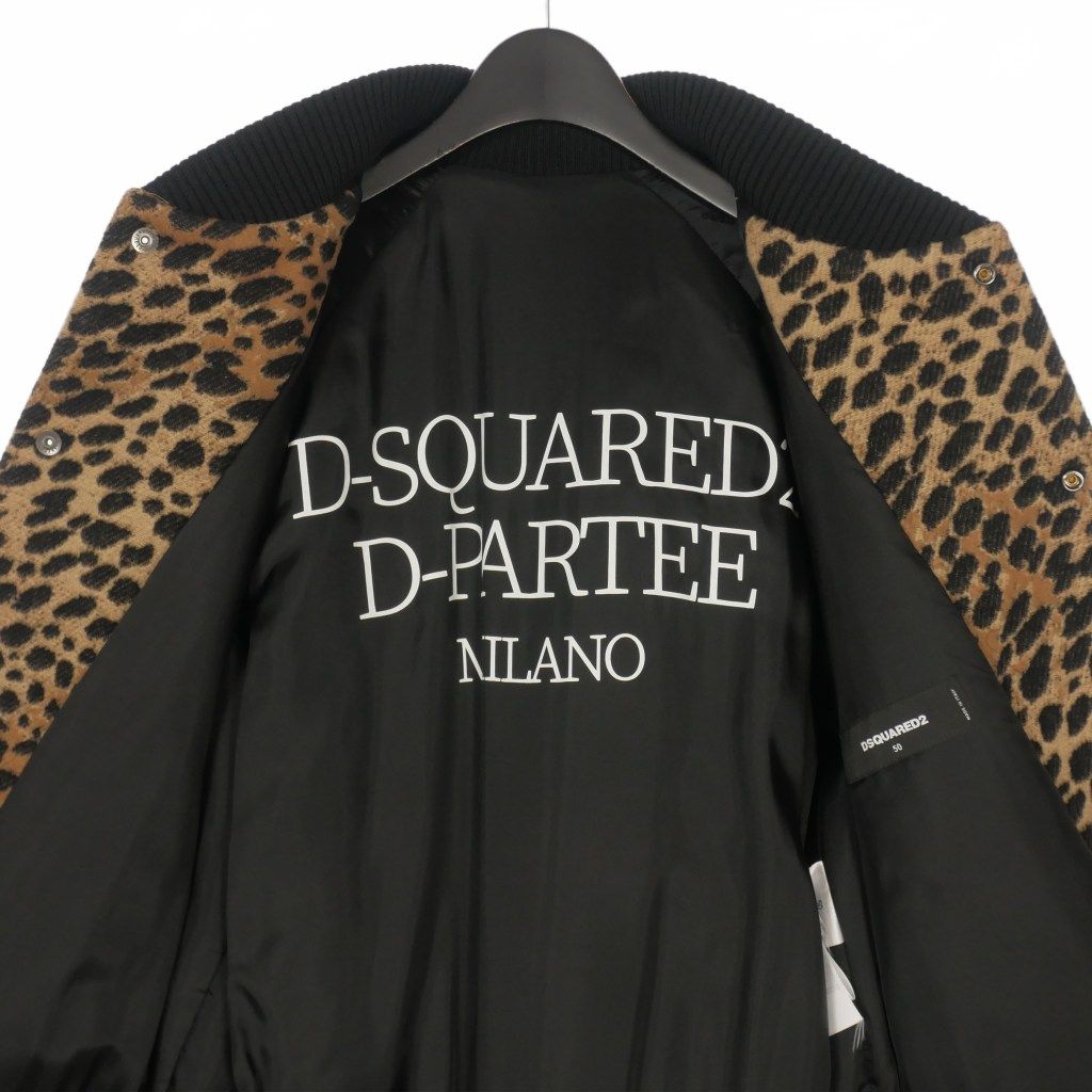 【美品】DSQUARED2　20SS　タイガーボンバー　ブルゾンジャケット 美品】DSQUARED2 20SS タイガーボンバー ブルゾンジャケット - メルカリ