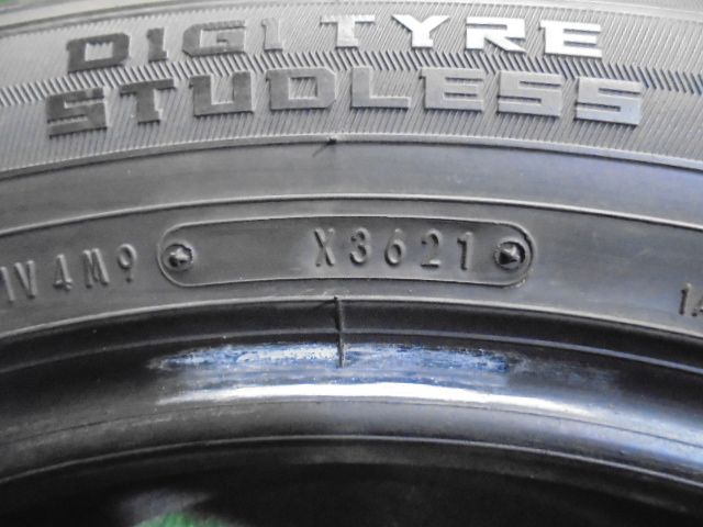  5 FC 144 BF バリ山 235 55 R 20 ダンロップ ウインターマックスSJ 8 20インチスタッドレスタイヤ2本セット その他 タイヤ ホイール