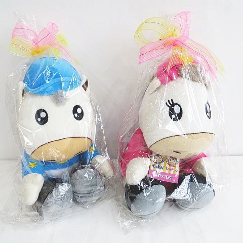 激レア　園田競馬　そのちゃん&姫路競馬　ひめちゃん　ぬいぐるみ 園田競馬場 そのたん 姫路競馬場 ひめたん キャラクター マスコット