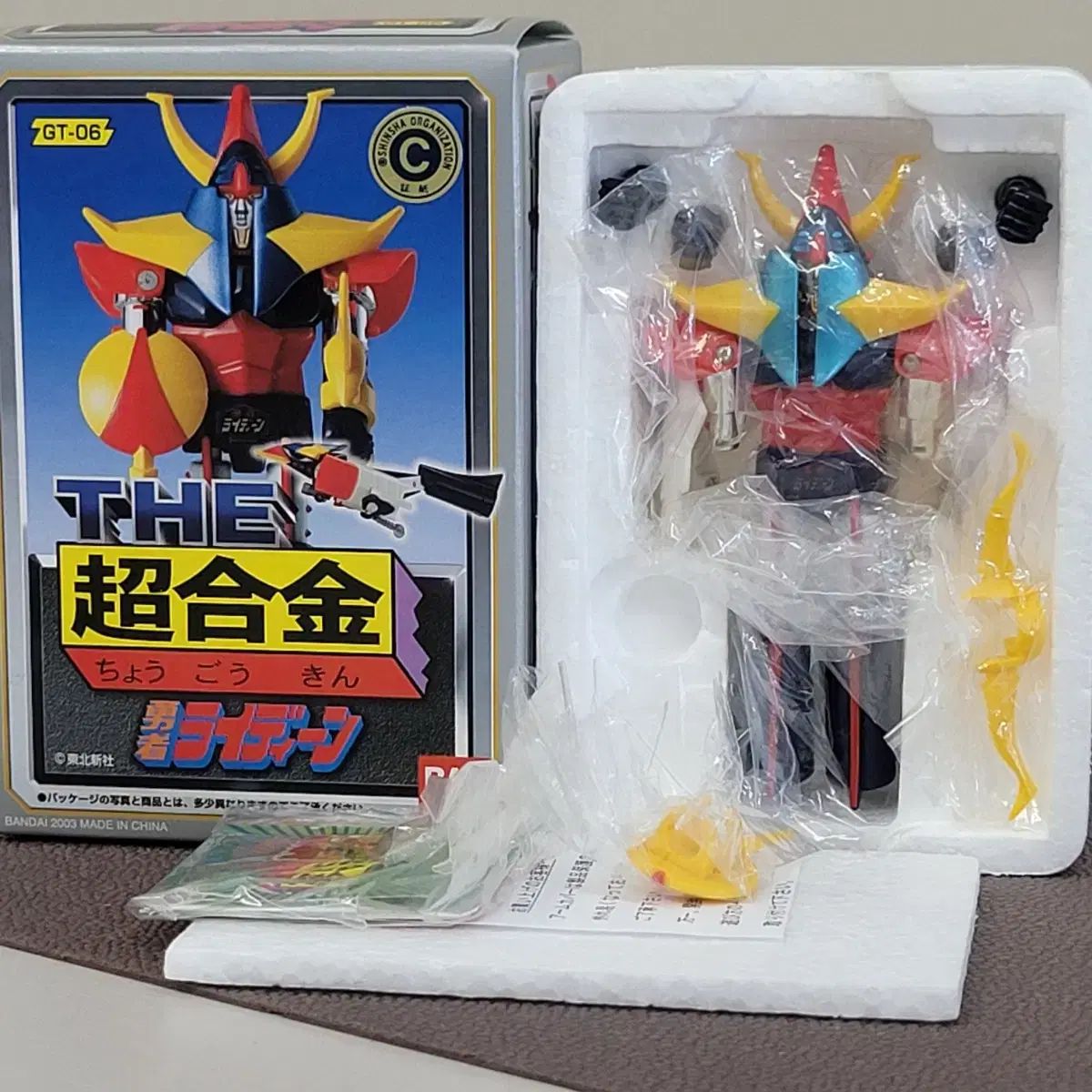 バンダイ THE 超合金 Ridin' (GT-06) - メルカリ
