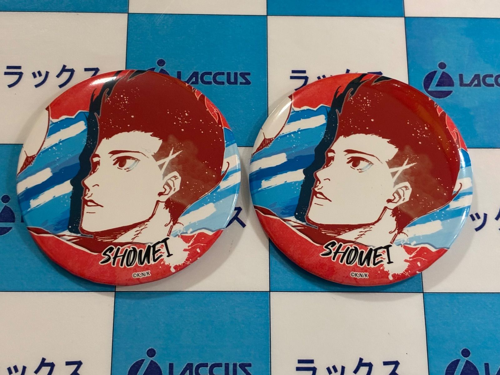 ブルーロック/BLUELOCK あたりつきラッキー缶バッジBOX 馬狼照英