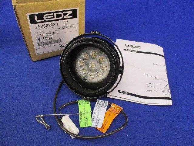 サンリオ❣️激レア ハローキティ スタンドミラー トレイの2点