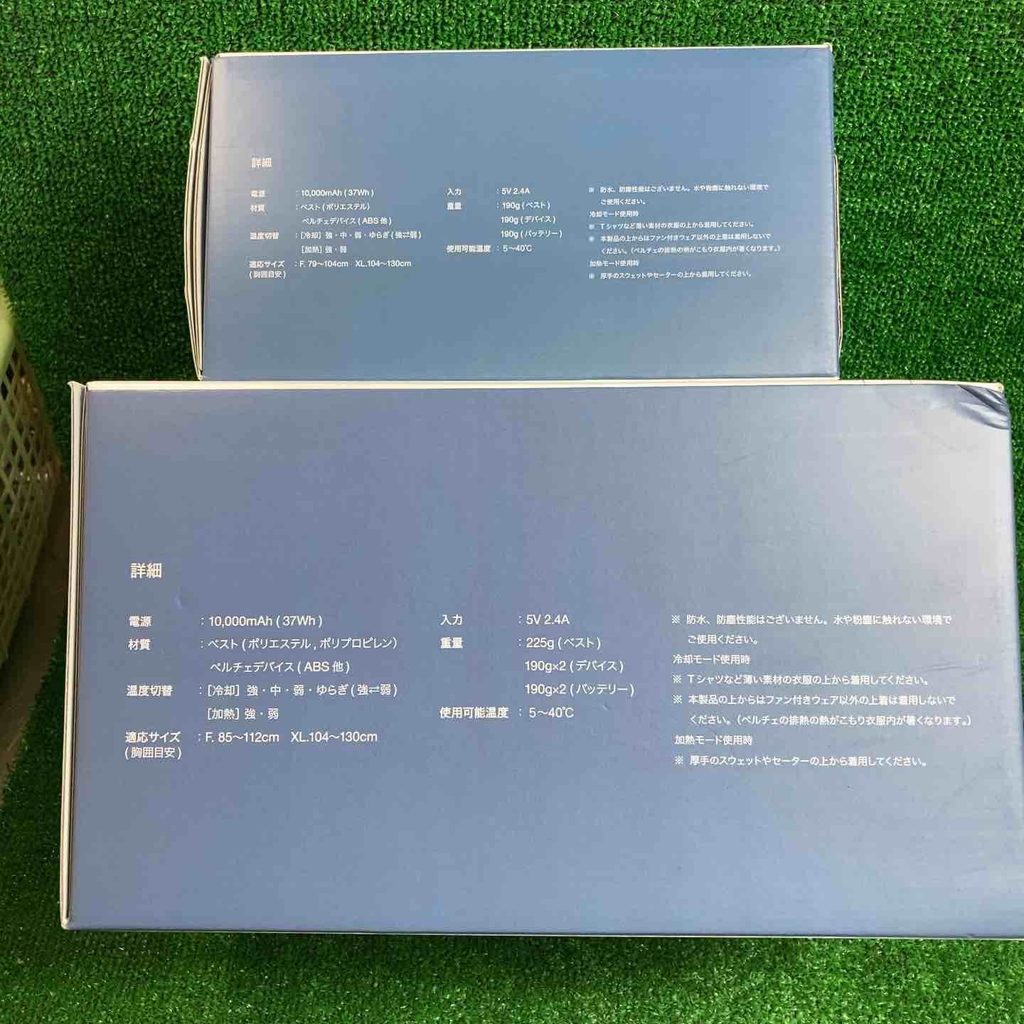  アクティブベスト PLT 3 ACTIVE VEST その他 電動工具 エア工具