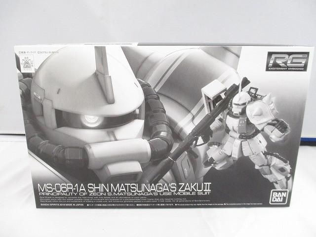 未組立 プラモデル RG 1 144 MS-06 R-1 A シン マツナガ ザクII